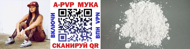 Купить наркоту Тихорецк Амфетамин  КОКАИН 