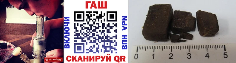 мега сайт  Тихорецк  ГАШ Premium 