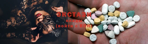 скорость Сосновка