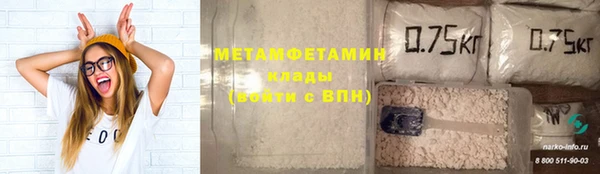 a pvp Сосновый Бор
