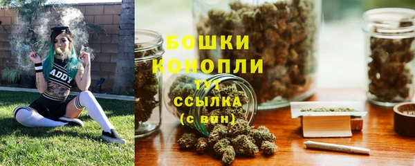 дистиллят марихуана Бородино