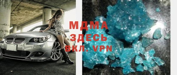 a pvp Сосновый Бор