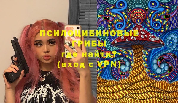 дистиллят марихуана Бородино
