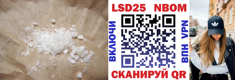 ЛСД экстази ecstasy  Тихорецк 
